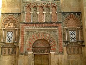 Die Puerta San Miguel - frher konnte man all diese Eingnge benutzen